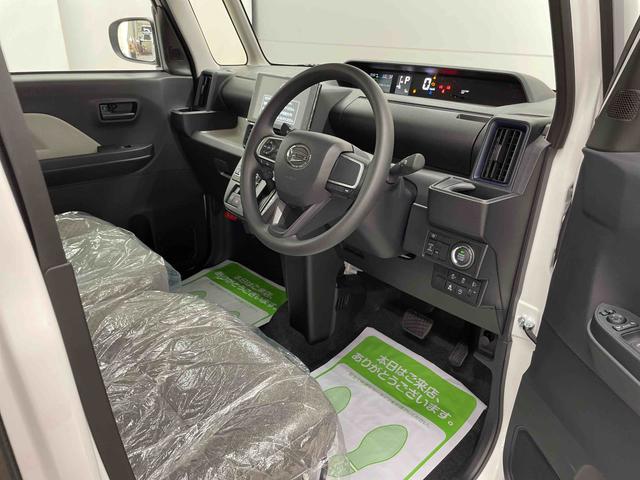 タントＸ（宮城県）の中古車