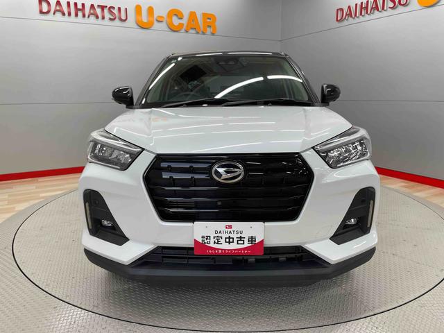 ロッキーＧ（宮城県）の中古車