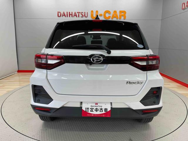 ロッキーＧ（宮城県）の中古車