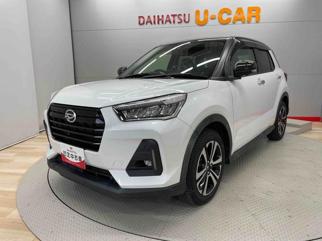 ロッキーＧ（宮城県）の中古車