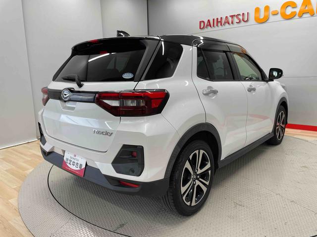 ロッキーＧ（宮城県）の中古車