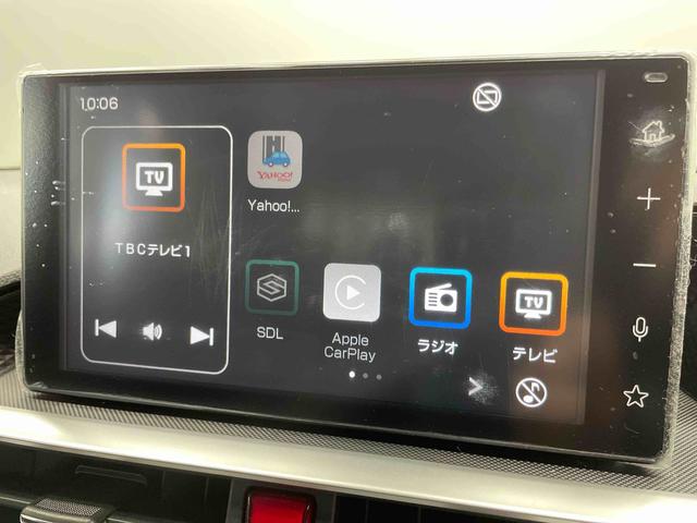 ロッキーＧ（宮城県）の中古車