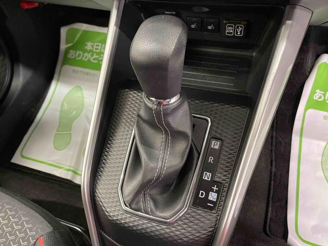 ロッキーＧ（宮城県）の中古車