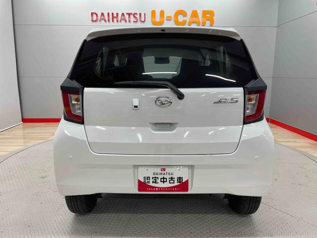 ミライースＸ　ＳＡIII（宮城県）の中古車