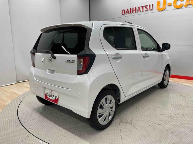 ミライースＸ　ＳＡIII（宮城県）の中古車