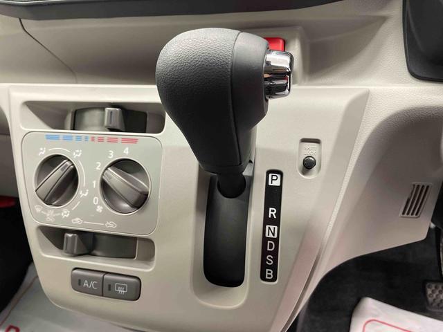 ミライースＸ　ＳＡIII（宮城県）の中古車