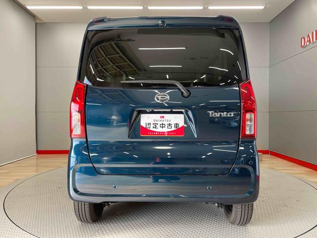 タントＸ（宮城県）の中古車