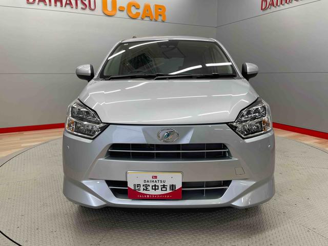 ミライースＸ　ＳＡIII（宮城県）の中古車