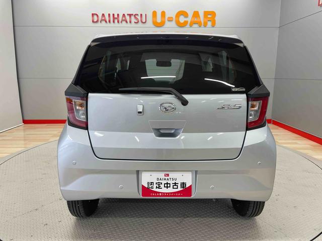 ミライースＸ　ＳＡIII（宮城県）の中古車