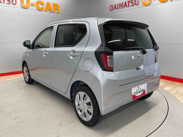 ミライースＸ　ＳＡIII（宮城県）の中古車