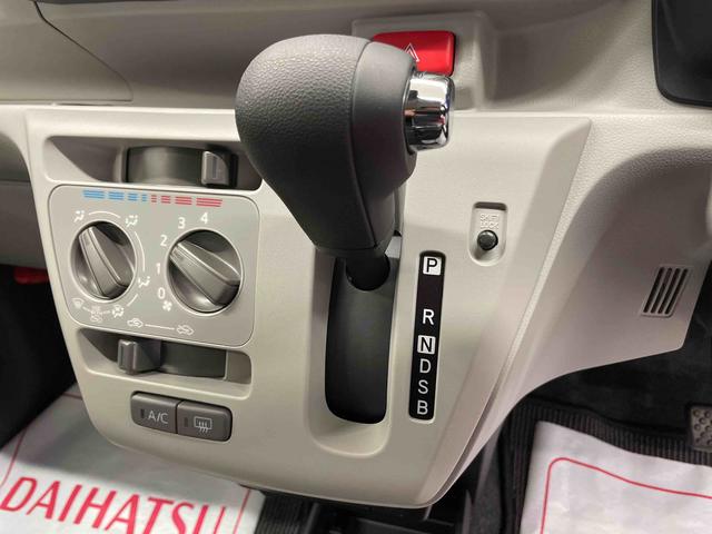 ミライースＸ　ＳＡIII（宮城県）の中古車