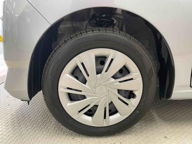 ミライースＸ　ＳＡIII（宮城県）の中古車