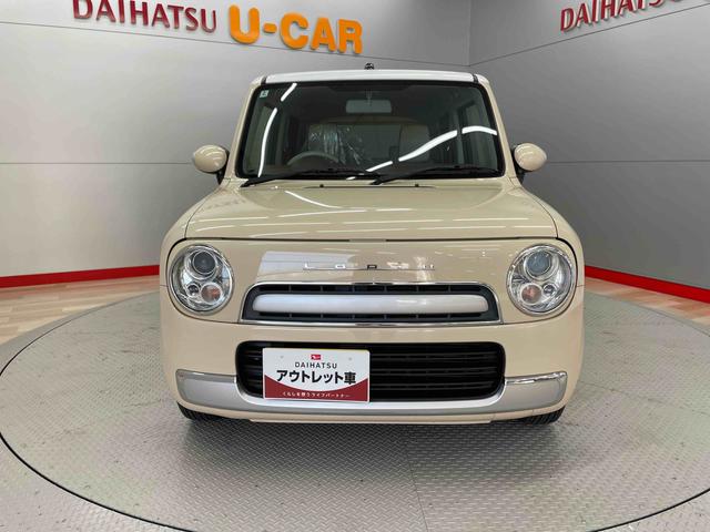 アルトラパンショコラＸ（宮城県）の中古車