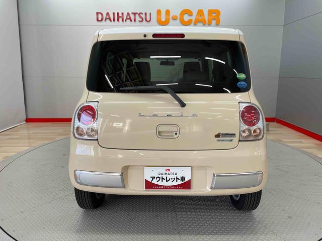 アルトラパンショコラＸ（宮城県）の中古車