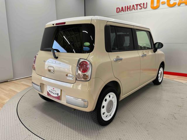 アルトラパンショコラＸ（宮城県）の中古車