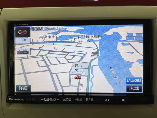 アルトラパンショコラＸ（宮城県）の中古車