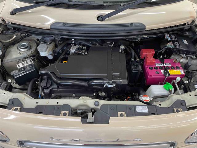 アルトラパンショコラＸ（宮城県）の中古車