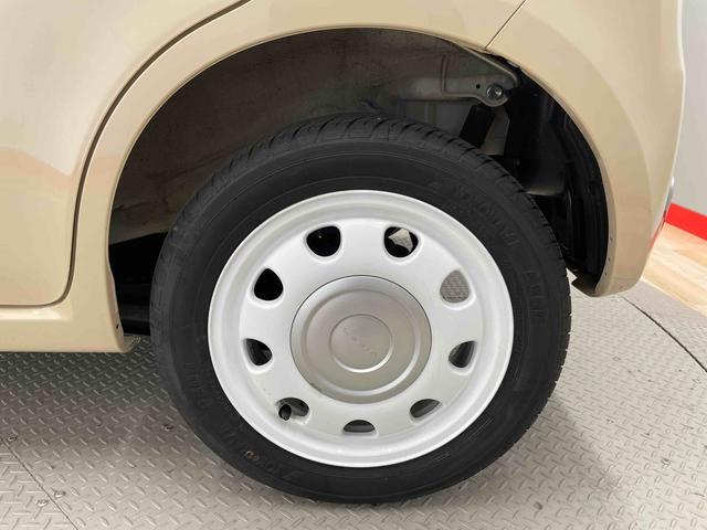 アルトラパンショコラＸ（宮城県）の中古車