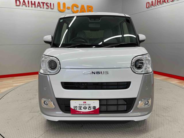 ムーヴキャンバスストライプスＧ（宮城県）の中古車