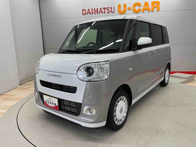 ムーヴキャンバスストライプスＧ（宮城県）の中古車