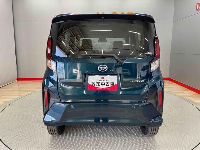 ムーヴＲＳ（宮城県）の中古車