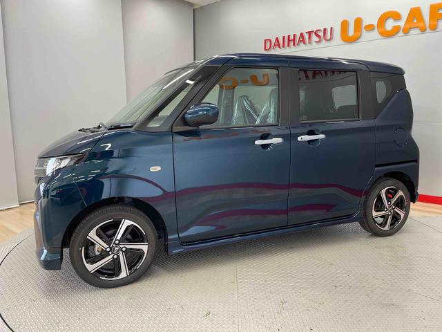 ムーヴＲＳ（宮城県）の中古車