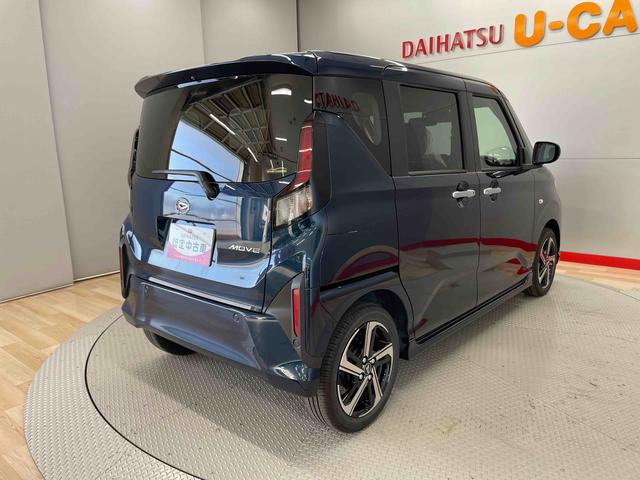 ムーヴＲＳ（宮城県）の中古車