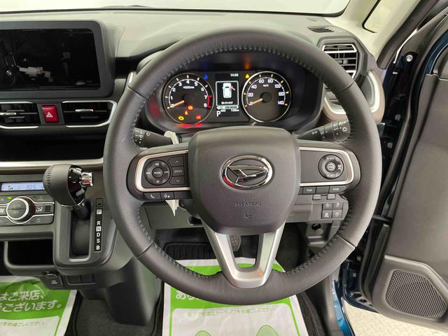 ムーヴＲＳ（宮城県）の中古車