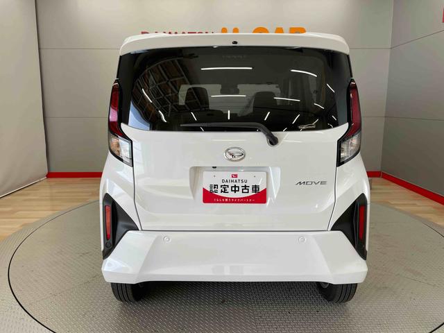 ムーヴＧ（宮城県）の中古車