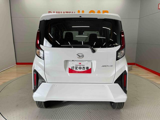 ムーヴＲＳ（宮城県）の中古車