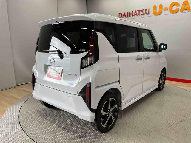 ムーヴＲＳ（宮城県）の中古車