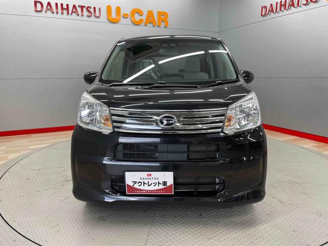 ムーヴＬ　ＳＡIII（宮城県）の中古車