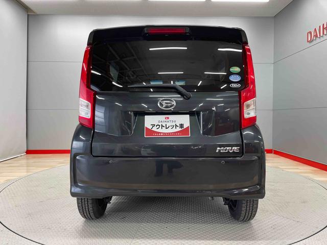 ムーヴＬ　ＳＡIII（宮城県）の中古車