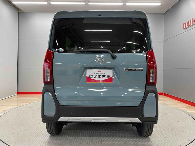 タントファンクロス（宮城県）の中古車