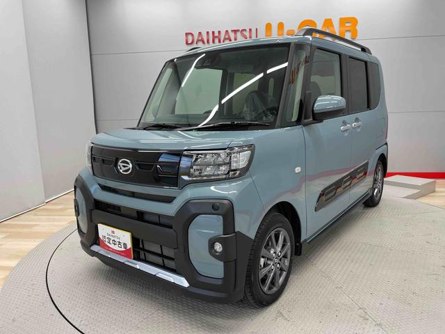 タントファンクロス（宮城県）の中古車