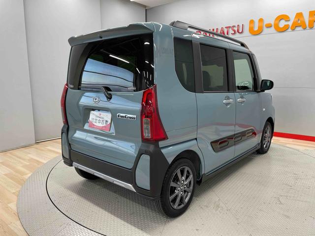 タントファンクロス（宮城県）の中古車