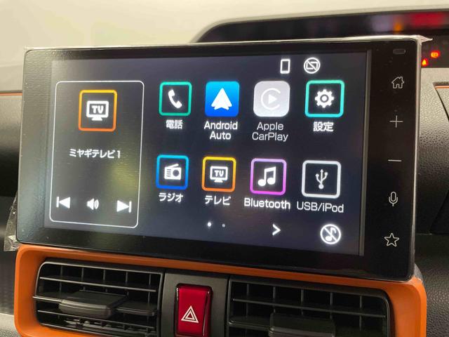 タントファンクロス（宮城県）の中古車