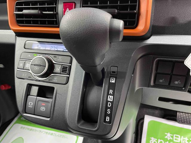 タントファンクロス（宮城県）の中古車