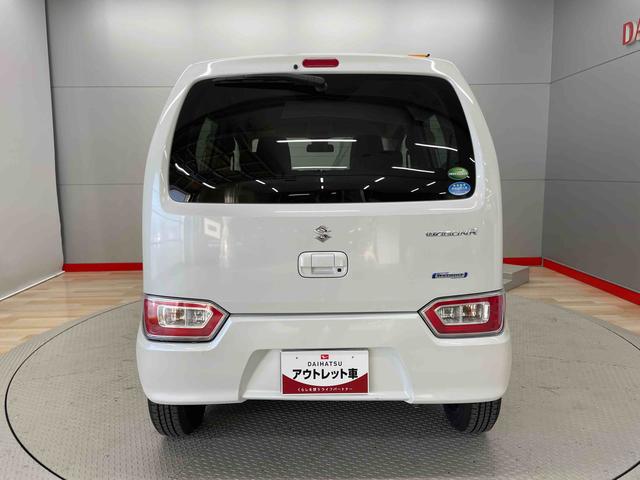 ワゴンＲハイブリッドＦＸ（宮城県）の中古車