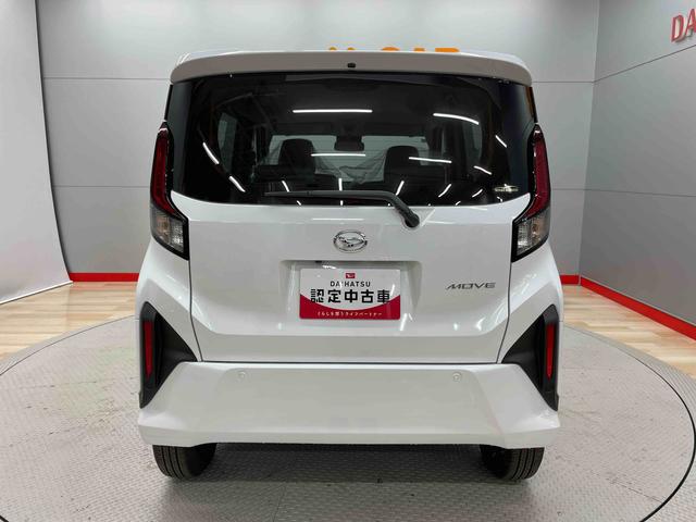 ムーヴＸ（宮城県）の中古車