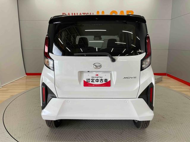 ムーヴＧ（宮城県）の中古車