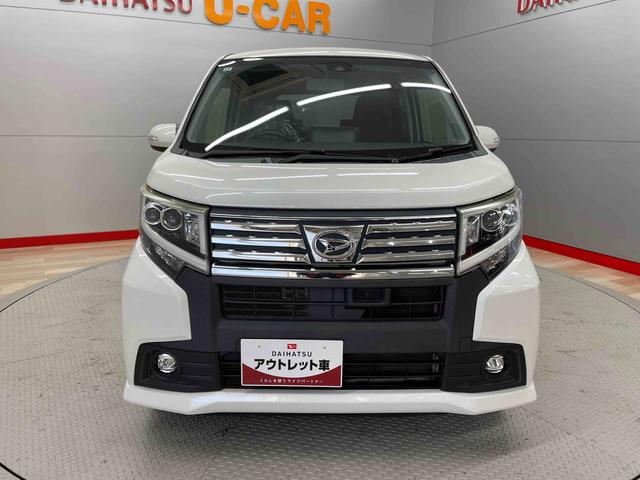 ムーヴカスタム　ＲＳ　ＳＡII（宮城県）の中古車