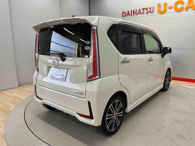 ムーヴカスタム　ＲＳ　ＳＡII（宮城県）の中古車