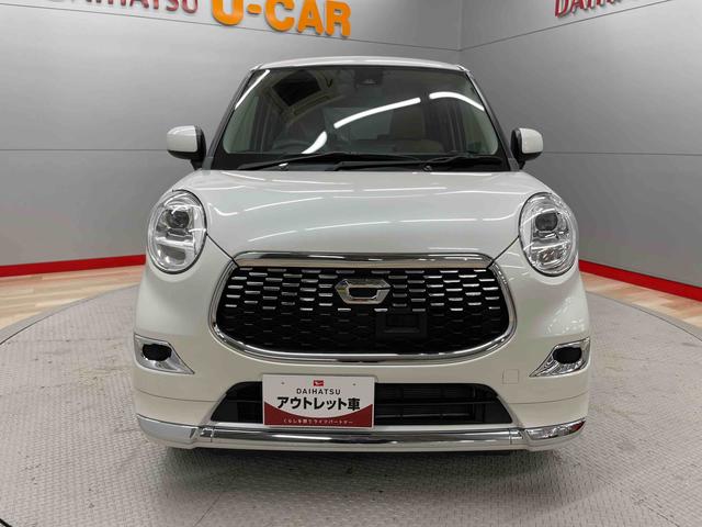 キャストスタイルＸ　ＳＡII（宮城県）の中古車