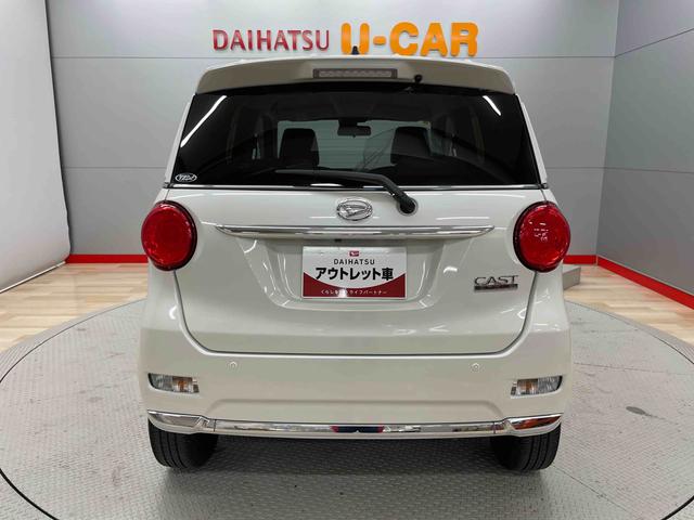 キャストスタイルＸ　ＳＡII（宮城県）の中古車