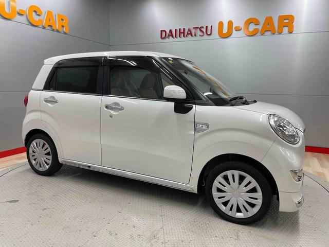 キャストスタイルＸ　ＳＡII（宮城県）の中古車