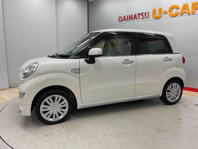 キャストスタイルＸ　ＳＡII（宮城県）の中古車