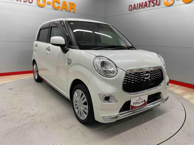 キャストスタイルＸ　ＳＡII（宮城県）の中古車