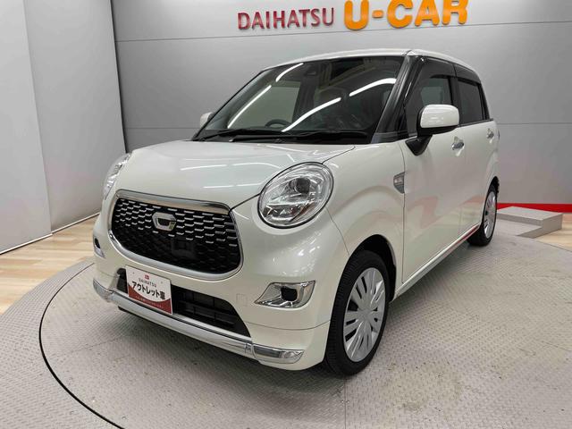 キャストスタイルＸ　ＳＡII（宮城県）の中古車