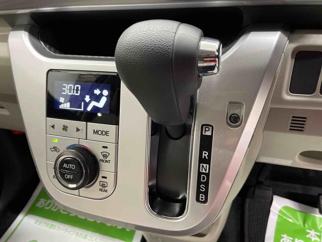 キャストスタイルＸ　ＳＡII（宮城県）の中古車